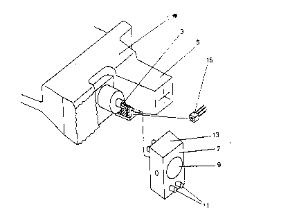 Une figure unique qui représente un dessin illustrant l'invention.